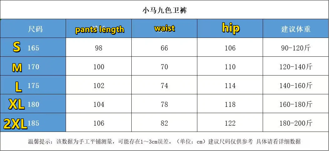 T588-719  Classic and minimalist casual ankle sweatpants-1688YF - Image 9