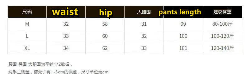 T588-720  Casual wide leg loose classic minimalist sweatpants - Image 6