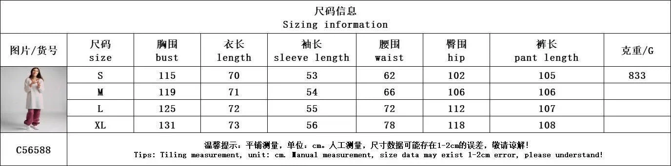 T588-732   Hot-selling clothes   -GYYF - Image 7
