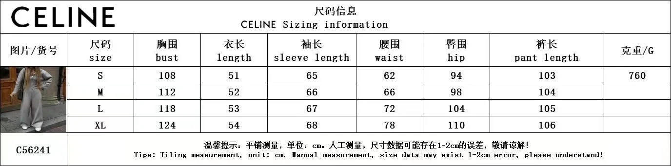 T588-734   Hot-selling clothes   -GYYF - Image 10