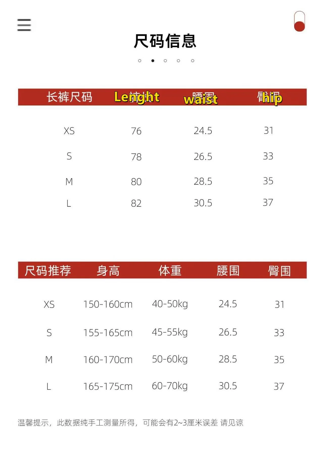 T588-1021   Women's yoga pants, fitness pants - Image 11
