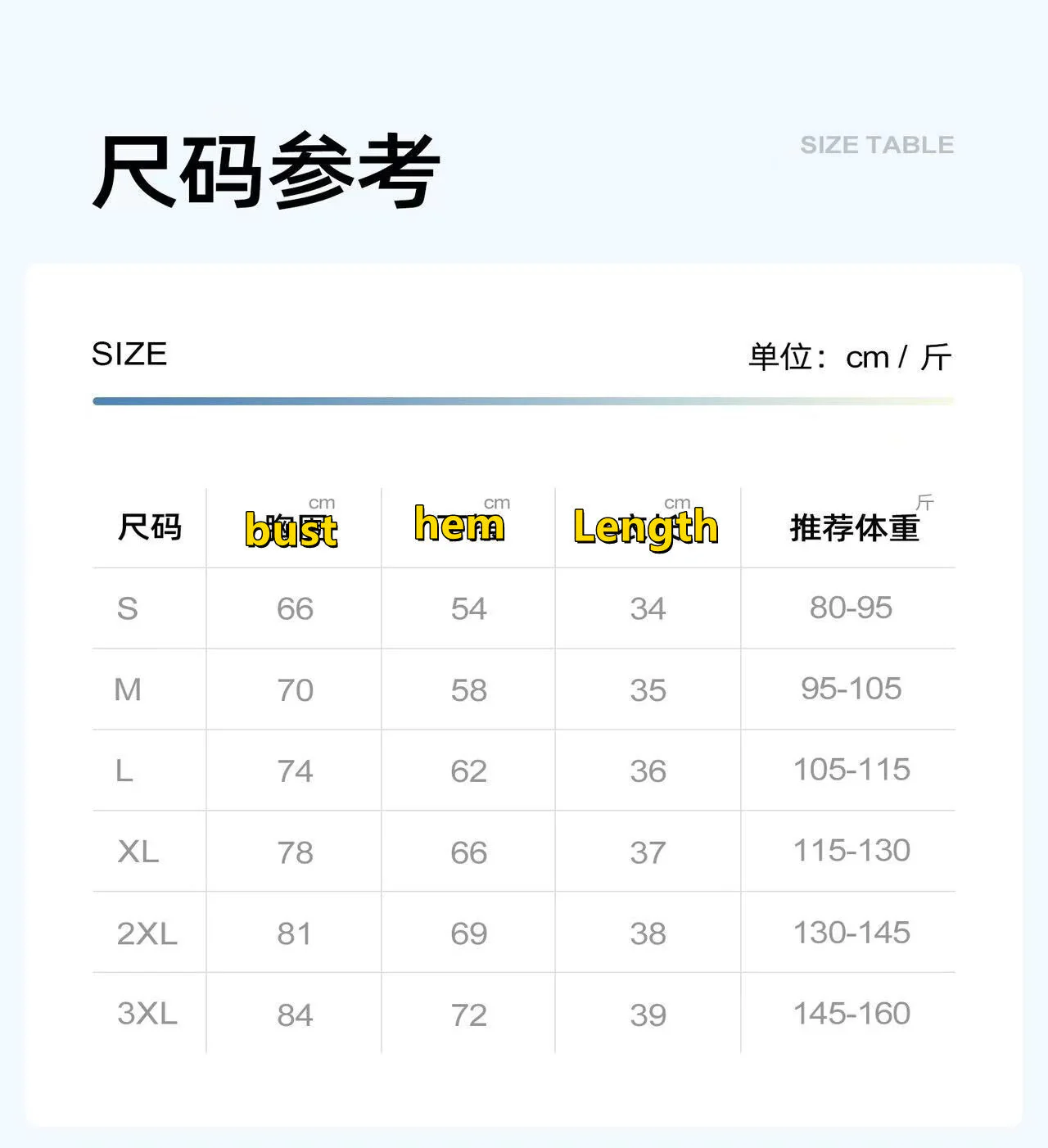 T588-1036  Sports suit with color blocking, high waist and slimming effect - Image 11