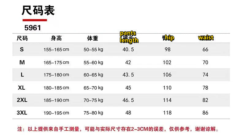 T588-1039  Summer sports shorts men's fitness quick drying outdoor breathable running - Image 7