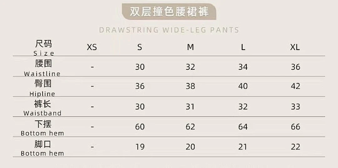 T588-1064  Fashion Sports Yoga Clothing Fitness Outdoor Set - Image 17