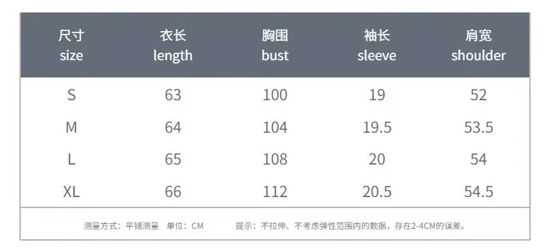 T588-1085 Round neck striped short sleeved summer new fashion versatile casual - Image 6