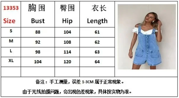 T588-1098  Cowboy overalls slim fit straight leg jumpsuit shorts - Image 4