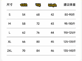 T588-1136  Yoga pants, high waisted, hip lifting, quick drying, tight fitting fitness pants - Image 8