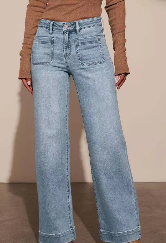 T588-1141  High waisted straight leg wide leg loose denim pants