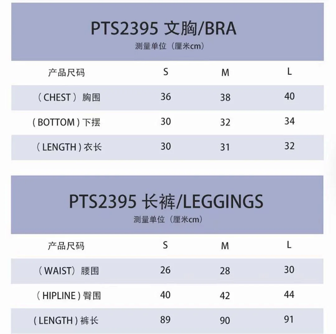 T588-1157   Women's sports leggings set - Image 6