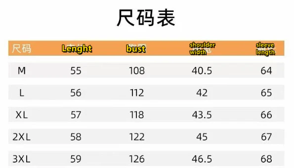 T588-737  Warm inside, warm jacket, cotton jacket - Image 6