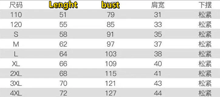 T588-738  Winter shiny cotton vest for children and adults - Image 7