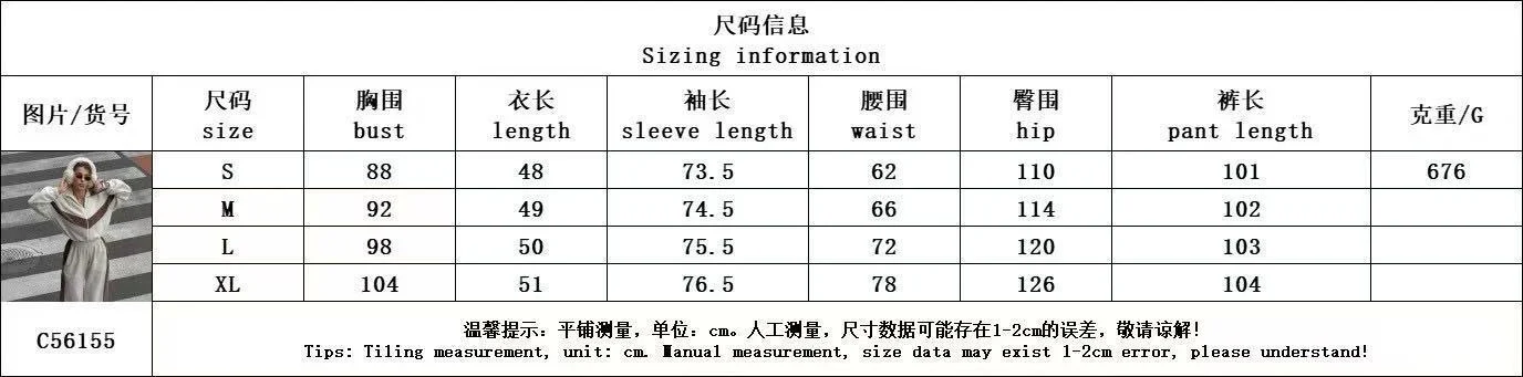 T588-748 -Casual waist cinched cardigan sweatshirt patchwork set-GYYF - Image 5