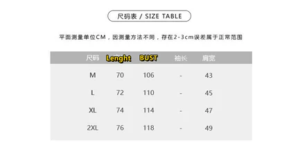 T588-753  Hot-selling cotton-padded jacket   -GYYF - Image 8
