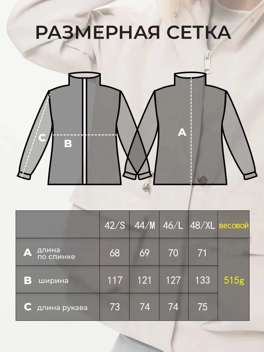 T588-771   Casual women's assault suit hooded drawstring - Image 5