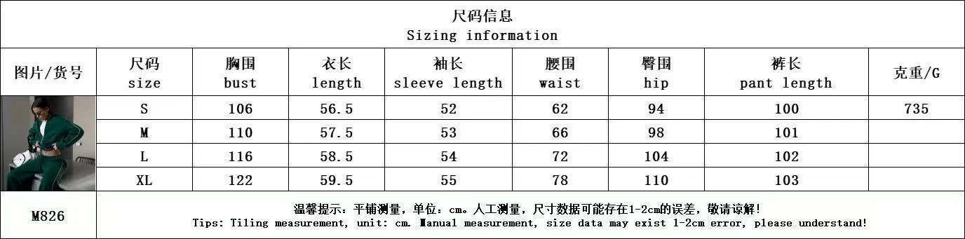 T588-772  Women's zipper cardigan jacket sportswear set - Image 5