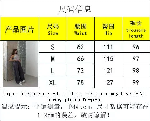 T588-852  Street style loose casual pants - Image 6