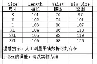 T588-904 Suit pants, outdoor sports and casual pocket pants, loose fit - Image 9