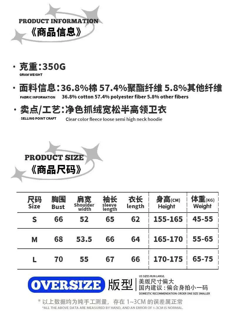 T588-906  Loose and comfortable casual hoodie, American style - Image 7