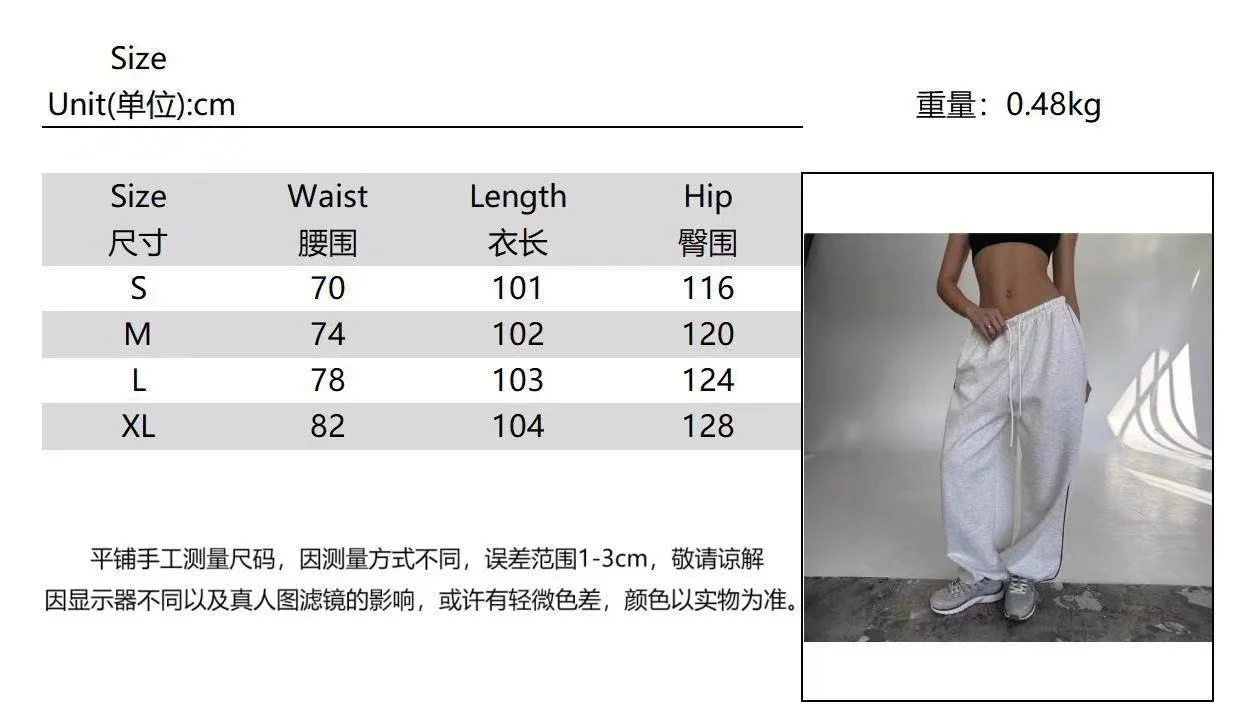 T588-910 Loose and comfortable women's sports pants - Image 8