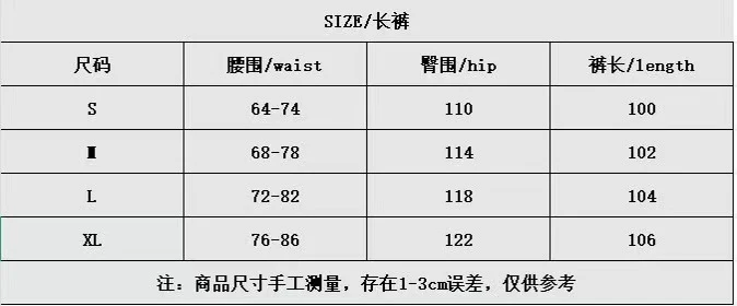 T588-911 Loose and comfortable women's sports pants - Image 4