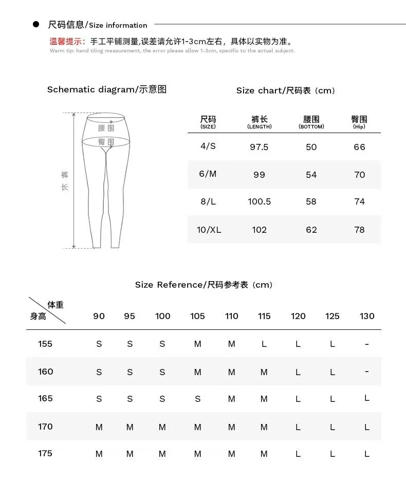 T588-912 Weila Fitness Women's Versatile Fashion - Image 7