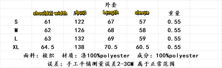 T588-928  Casual sports style semi zipper assault jacket hoodie hooded - Image 5