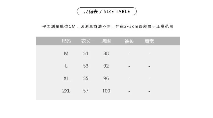 T588-988 Summer thin short sleeved shirt for casual wear - Image 3